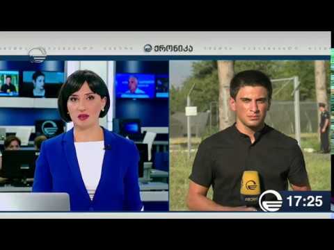 ვითარება კოხტას მთის ფერდობზე LIVE