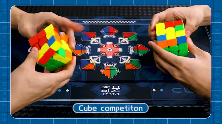 QY M Pro Training Mat