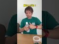 自動販売機で売ってて気になったやつ #水ゼリー #購入品紹介
