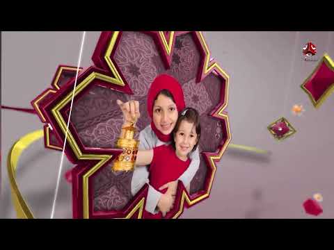رمضان والناس | الحلقة 22 | تقديم سونيا الحرازي و حمير العزب