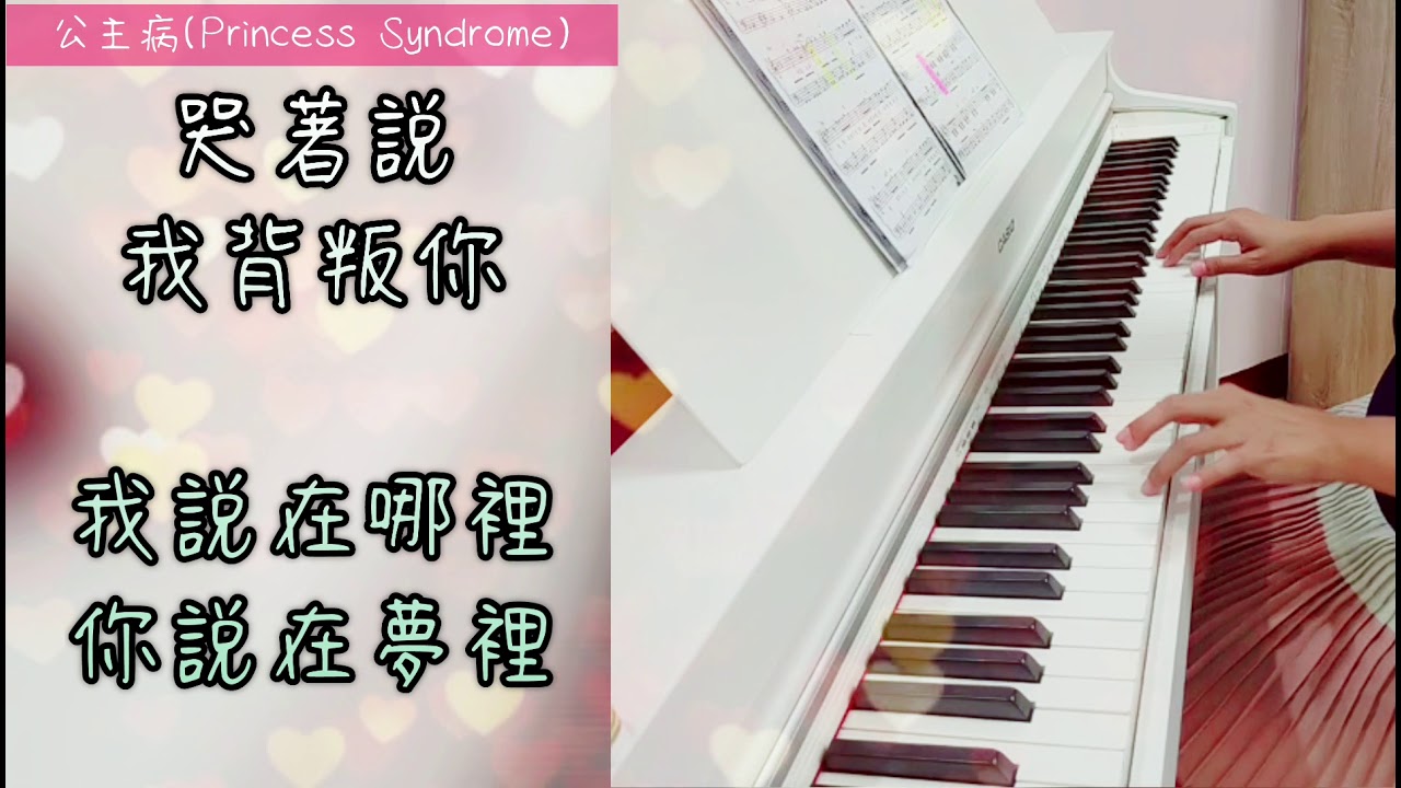  - HeartVod