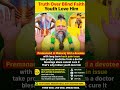 Premanand Ji Maharaj advised a devotee with long-term back pain to se him.#PremanandJi