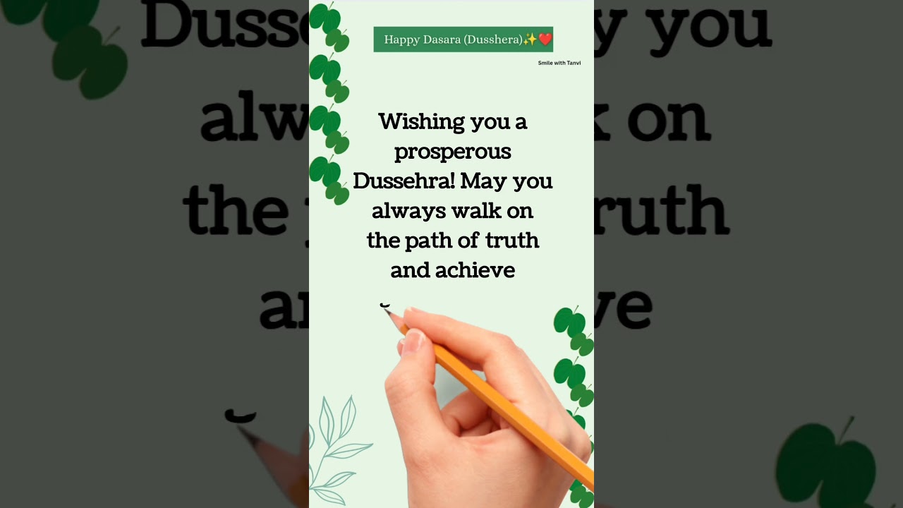 happy dussehra wishes message #happydussehra #dussehra #shorts