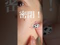 【ニキビ】1回やっただけでニキビの大きさが変わる〇〇が良すぎた