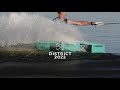 2022 Ronix District Wakeboard