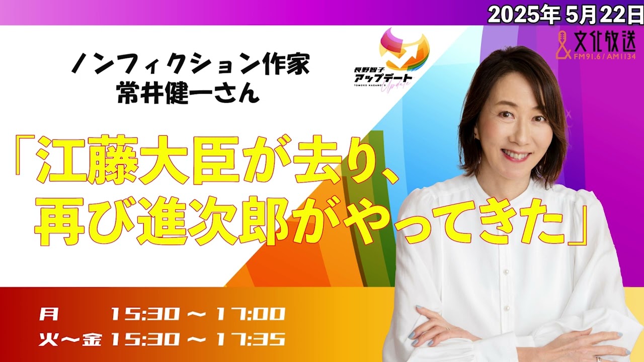 周縁化された芸能者と近世社会 周縁化された芸能者と近世社会 - 株式会社 吉川弘文館 歴史学を