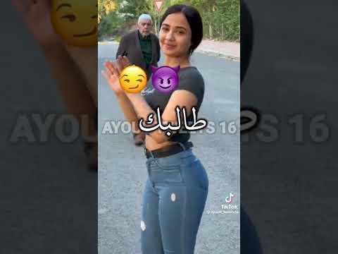 دقي و دقي ودقي لمهراز دقي