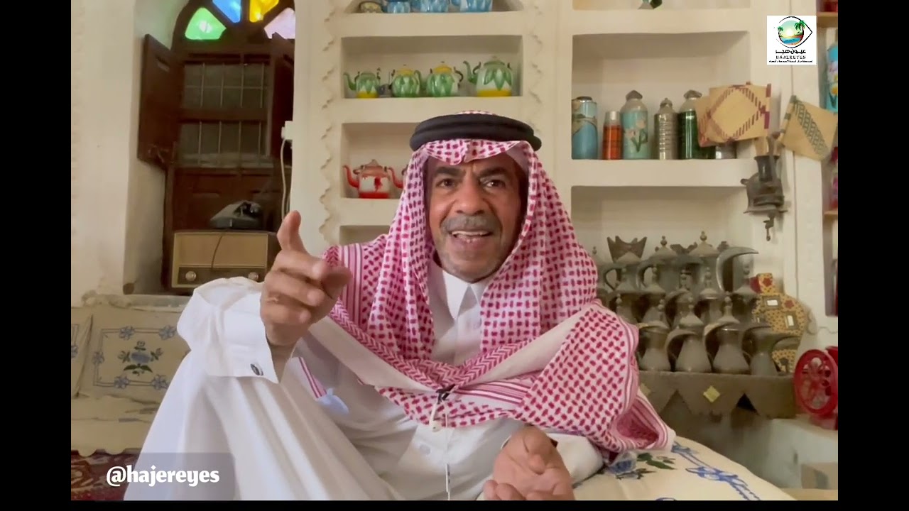 معركة #كنزان - الباحث الأحسائي #علي_العيسى أسماء عدد من شهداء مدينة المنصورة في