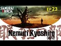 Nemuri Kyoshiro (1972) Full Episode 23 | SAMURAI VS NINJA | English Sub