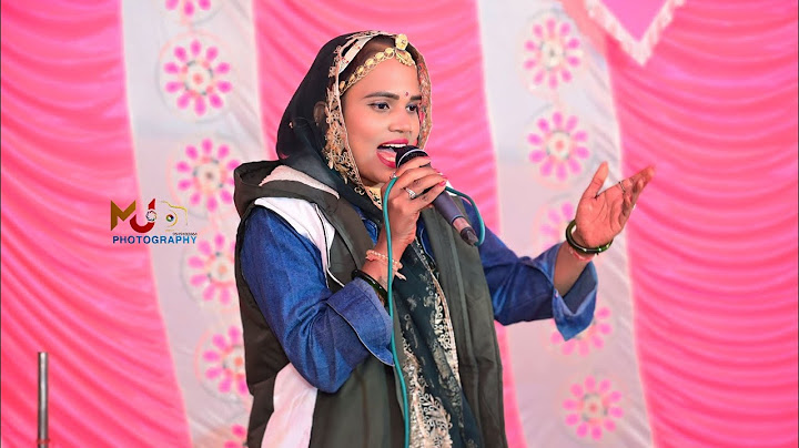 संवरा थारी माया रो पायो कोनी पार ।। Singer Bindu Kumawat।। बिंदू कुमावत।। Krishan Bhagwan Bhajan।।