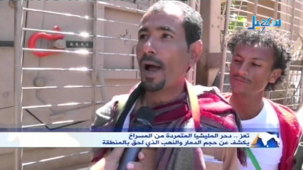 تعز | حجم الدمار في مديرية المسراخ الذي خلفته مليشيات الحوثي