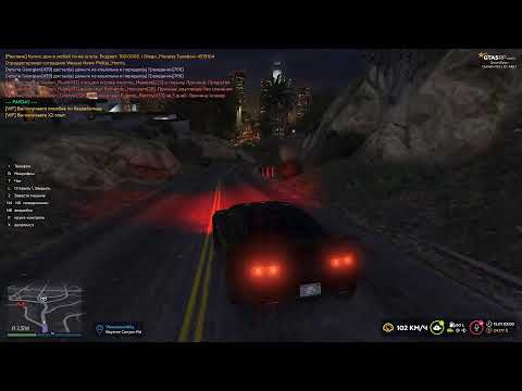 GTA5 RP ვხარჯავთ ფულს +FORTNITE?