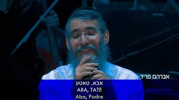 Abba Padre  Avraham Fried