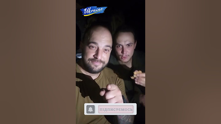 Ось що таке обід розвідки.