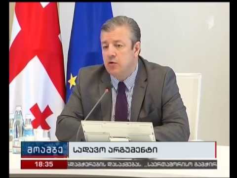 გიორგი კვირიკაშვილი - ანტიდასავლურ პროპაგანდაზე