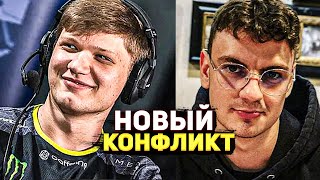 КОНФЛИКТ  СИМПЛА И WORO2k КС ГО CS GO !