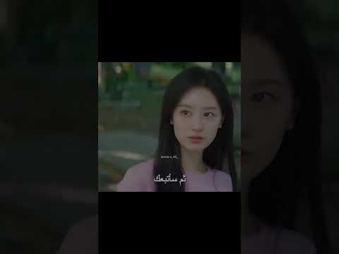 هسه ختمتة النهايه تقهر مسلسل ملكه الدموع مسلسلات كورية اكسبلور Kdramaedit Kdrama