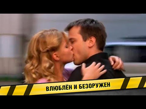 Видео: Откъде дойде женшенът?