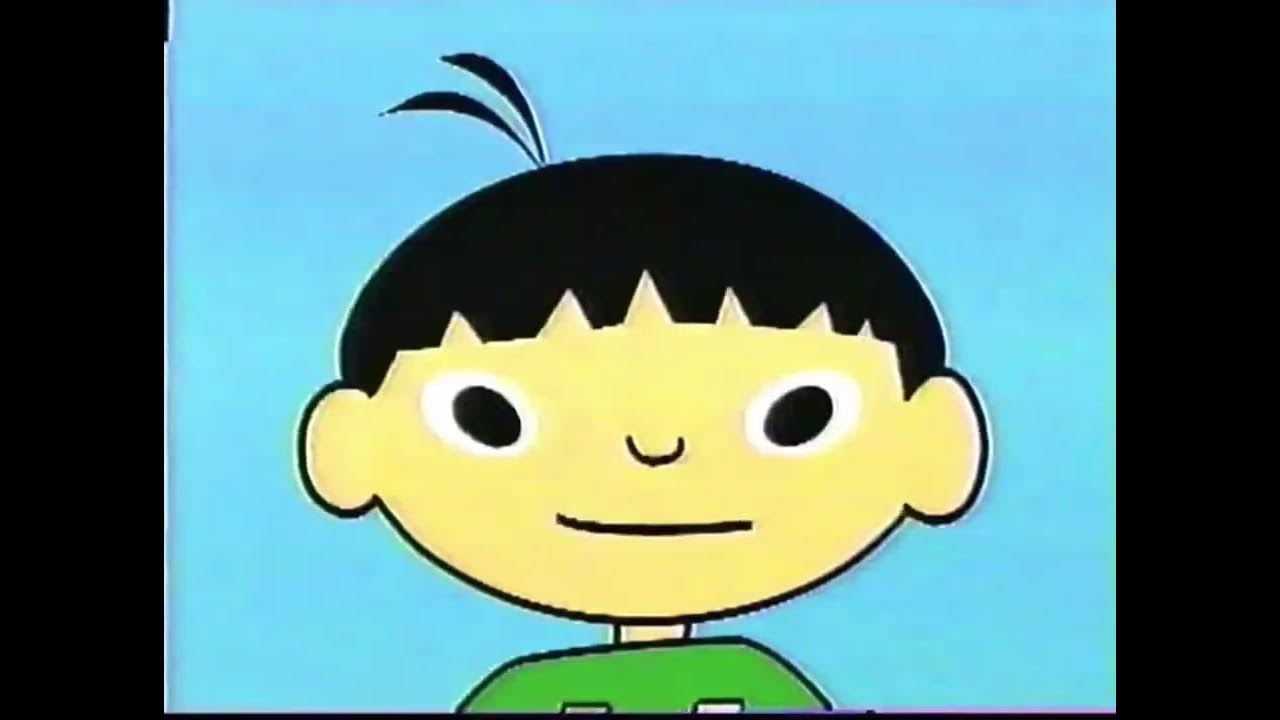 Playhouse Disney Commercial Break (August 1, 2005) 7 YouTube