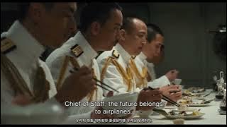 Yamamoto Isoroku (2011) - Chapter 2: Dinner on board