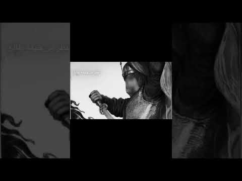 هلا مدلل عمامه مولد القاسم