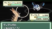 改造ポケモンベガ ターナーのルギア Youtube