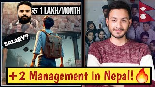 Watch this before joining '+2 Management' after SEE in 2081!🇳🇵🔥 What after plus 2 Management