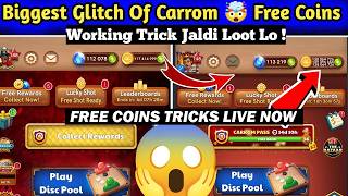Carrom Pool New Glitch | Unlimited Coins New Working Trick | Free Coins 🔥 #carrompool 🔥