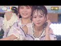 【Full HD】HKT48 - 2023.08.06「TOKYO IDOL FESTIVAL 2023」Day3【HOT STAGE】