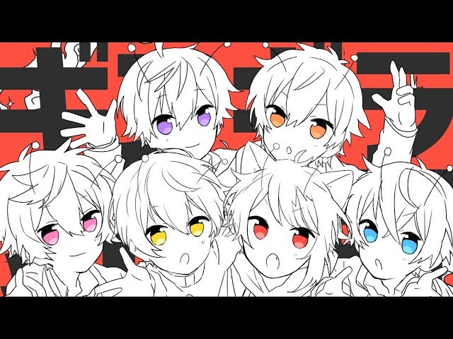 ギンギラ銀河すとぷり