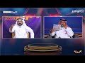 نسخة البقبقة مداخلة حامد الغامدي تنتهي بقطع صوته كاريزما6 نسخة البقبقة مداخلة حامد الغامدي تنتهي بقطع صوته كاريزما6