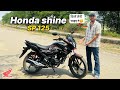 2026 मे Shine को क्यू ले ? 🤔 Features इतने सारे 🤯 Top model या Base model?❌ Full Review 2026