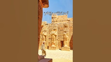 القران الكريم راحة نفسية ❤️🩹🤍 اكتب شيئ تؤجر عليه 🤲