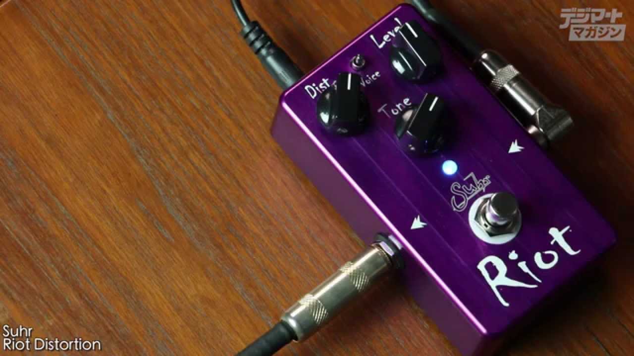 Suhr Riot Distortion