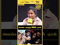2018-ல தான் எங்க career Start ஆச்சு | Aarthi Photography #shorts