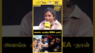 2018-ல தான் எங்க career Start ஆச்சு | Aarthi Photography #shorts