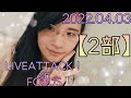 2022 4/3　咲霧　LIVE ATTACK!! on FORUS【2部】