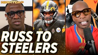 Shannon Sharpe & Chad Johnson react to Russell Wilson signing with the Steelers | Nightcap