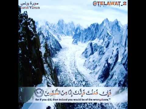 ولا تدع من دون الله ما لا ينفعك ولا يضرك فإن فعلت فإنك إذا من الظالمين يونس 106
