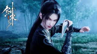 ✨The Swords  EP19 [MULTI SUB]