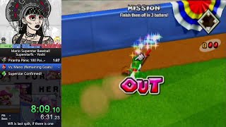 Mario Superstar Baseball - Superstar% Yoshi in 14:49 (Former WR)