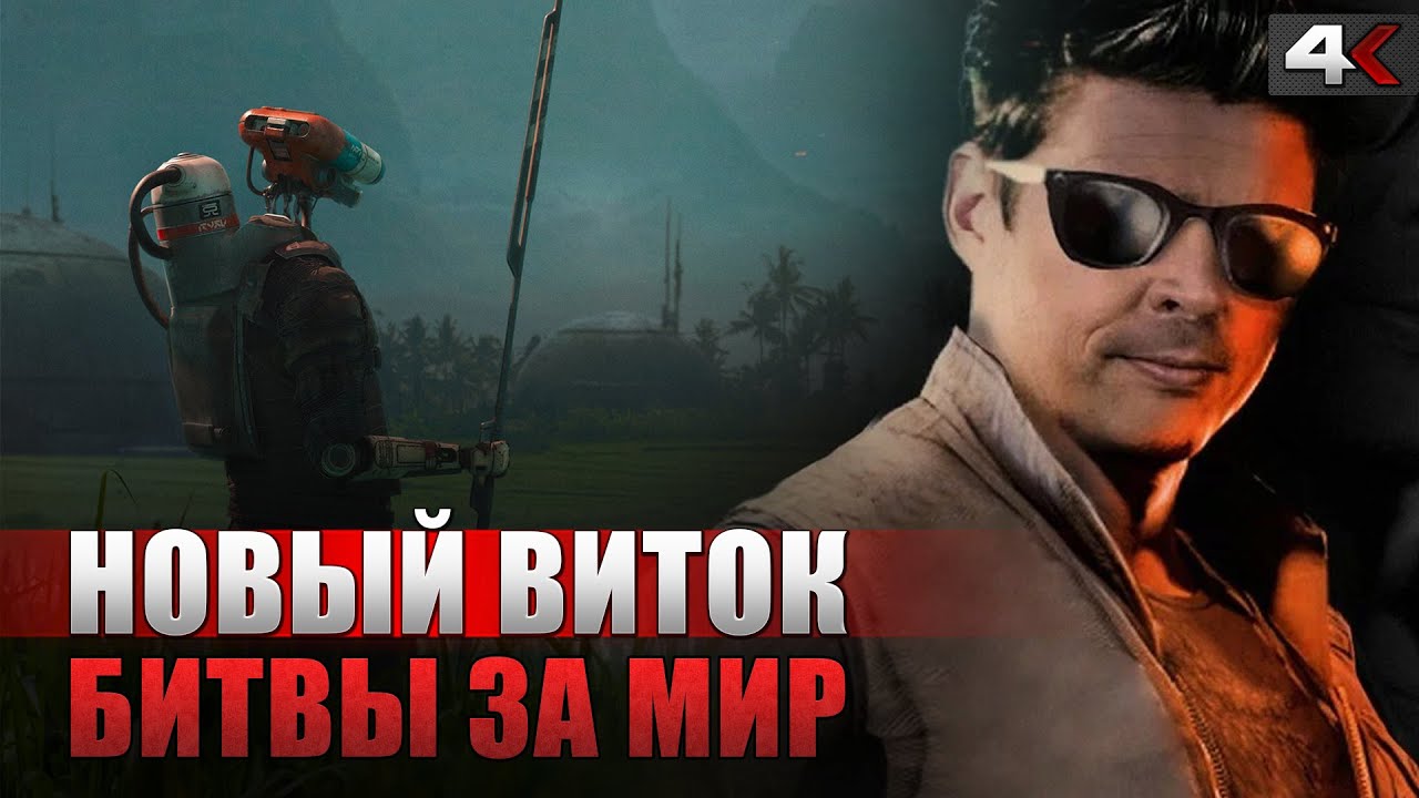 Создатель машины комбат Создатель машины комбат