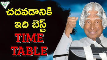 The MOST EFFECTIVE STUDY Timetable For exams | How Toppers make their TIME TABLE | In Telugu