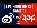 WBG vs JDG Highlights Game 3 | LPL 2025 Split 3 Playoffs | Weibo Gaming vs JD Gaming