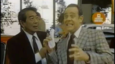 1981 Isuzu Commercial