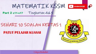 MRSM kertas 1 : s11-s17#sehari 10 soalan#perbincangan soalan#MRSM