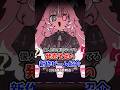 個人的に気になってる開発中の買い切り新作ゲーム【SlashZero】【Tokyo Stories】【PUKEY GODDESS SHOT TRICK】#新作ゲーム　#紹介　#解説