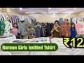 Akula Enterprises Export Korean Surplus Wholesaler +91 88106 17208#export #korean #korea #fashion