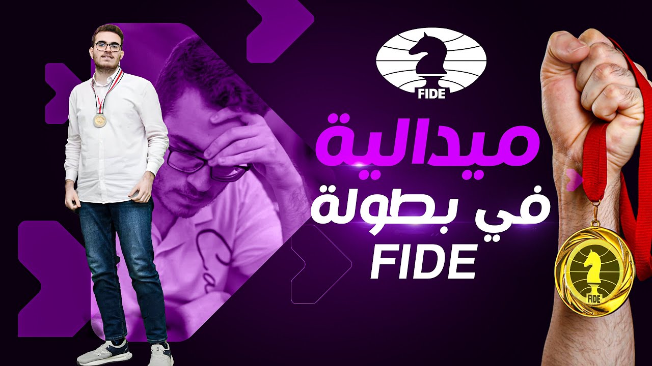 من التدريب إلى التتويج 💪🏻