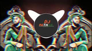 •|| TIPU SULTAN ||•JAYANTI MIX AZEEM O SHAAN SHAHENSHAH DJ SOUND CHECK FULL BASS DJ PATHAN 👇